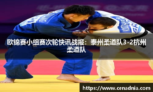 完美体育登录