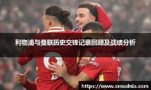 完美体育登录