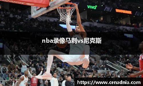 完美体育官方网站